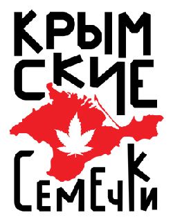 картинка Gorilla Bud Auto от магазина Semki